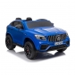 Двуместен акумулаторен джип MERCEDES BENZ GLC 63 S 4х4, 12V с меки гуми и кожени седалки Продукт Двуместен акумулаторен джип MERCEDES BENZ GLC 63 S 4х4, 12V с меки гуми и кожени седалки - 3 - BG Hlapeta